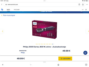 Föön/styler PHILIPS (2 foto / 2)