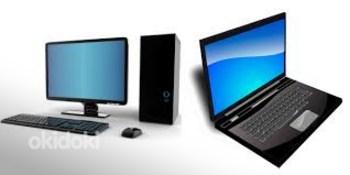 Аренда ноутбуков, компютеров по лучшим ценам (фото #1)