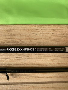 Spinning daiwa prorex xr 8,6" 150g (2 foto / 3)