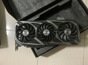 ASUS ROG Strix GeForce RTX™ 3070 8 GB Gaming (4 foto / 4)