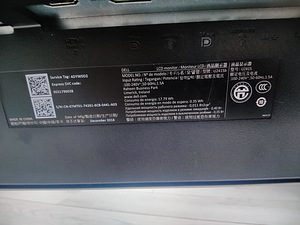 Monitor Dell 24" UltraSharp U2415B, FHD (3 foto / 4)