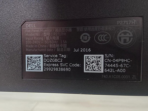 Monitor Dell 27" P2717H, FHD (2 foto / 2)