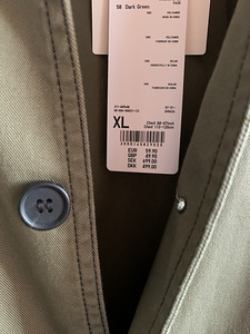 Uus jope Uniqlo (2 foto / 2)