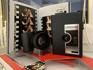 Lomo-kaamera (2 foto / 3)