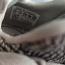 Adidas laste tossud, suurus 22, kangas (foto #5)