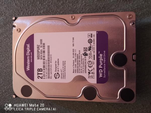 Kõvaketas WD Purple 2TB 5400rpm (foto #1)