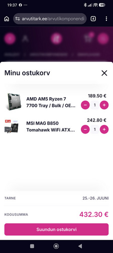 Комплект Ryzen 7 7700