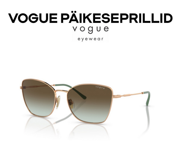 Солнечные очки VOGUE