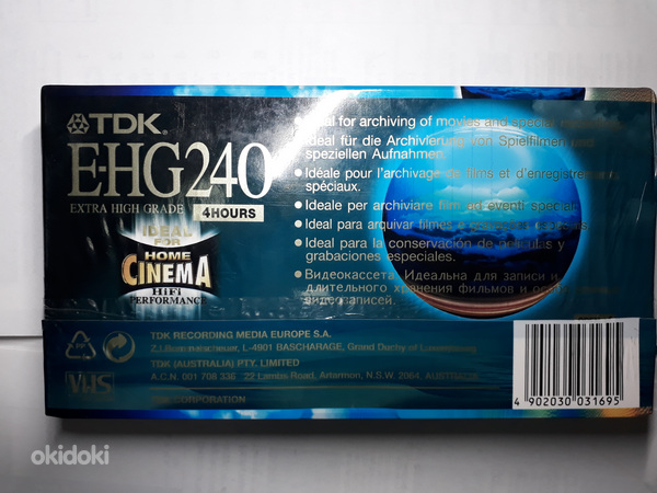 TDK