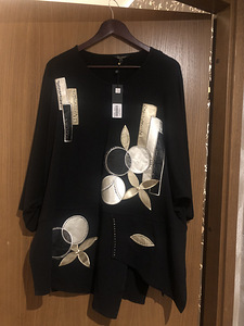 Uued kardiganid suurus XL-XXXL (4 foto / 6)