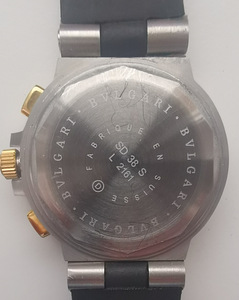 Bvlgari наручные часы (3 фото из 4)