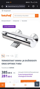 Termostaat Vanni ja dušisegisti Oras optima 7140u (1 foto / 3)