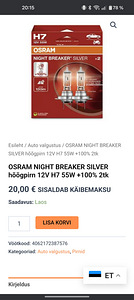 OSRAM H7 NIGHT BREAKER SILVER PIRNID autolambid (3 foto / 3)
