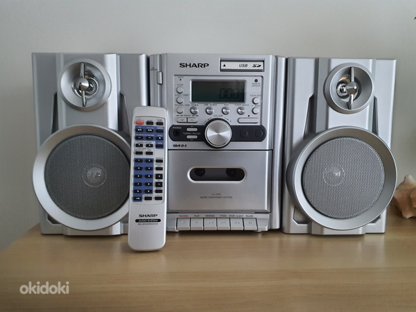 Muusikakeskus Sharp XL-UH3 USB CD raadio