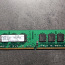 Kingston KVR667D2N5K2 / 4G 2 ГБ 240-контактный DDR2 SDRAM (фото #1)