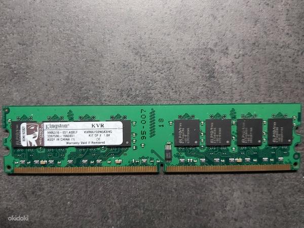 Kingston KVR667D2N5K2 / 4G 2 ГБ 240-контактный DDR2 SDRAM (фото #1)