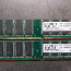 DDR 2 x 512mb 400MHz pc3200 (фото #1)