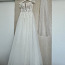 Pulmakleit свадебное платье (фото #1)