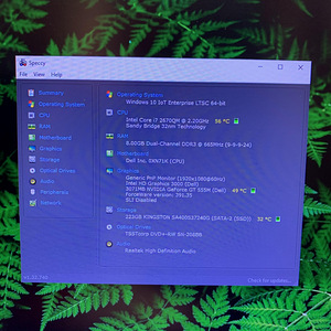 Dell XPS 17 L702x (7 foto / 10)