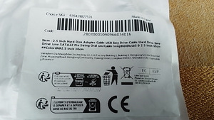 USB ADAPTER SSD VÕI HDD ÜHENDAMISEKS (2 foto / 4)