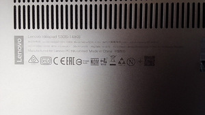 Lenovo ideapad 530S-14IKB SSD NVMe1TB ,RAM16 GB Sülearvuti (7 foto / 10)