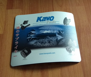 Hiirematt KAVO (1 foto / 1)