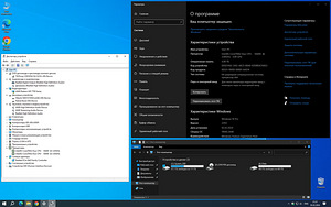 E8400/4GB/120SSD/500HDD/Radeon HD7770 (4 foto / 5)