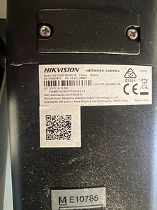 Камеры Hikvision (3 фото из 3)