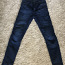 Женские водительские джинсы SWEEP (L30, W30) (фото #1)