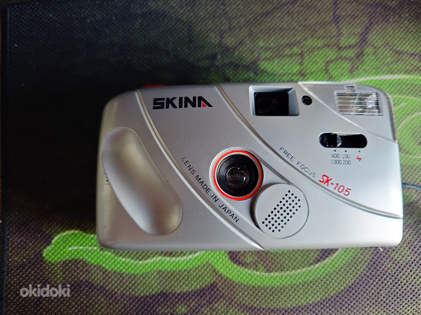 Skina SK-105 Retro fotoaparaat (foto #1)
