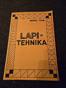 Maris Toim "Lapitehnika" (1 foto / 1)