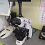 Продам микроскоп тринокулярный, Levenhuk MED D45T LCD Digita (фото #1)