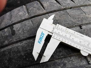 M: 255/40R20 Michelin Pilot Sport 4, 2 tk (5 foto / 5)