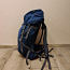 Туристический рюкзак VAUDE, синий 40л (фото #3)