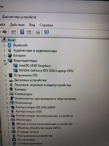 MSI katana gf76 (5 фото из 8)