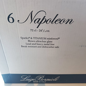 Veini klaasid NAPOLEON 6tk 720ml, uued, karbis (3 foto / 3)