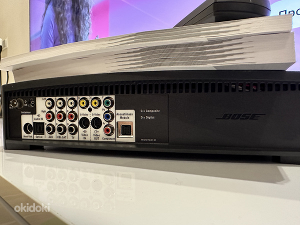 Bose PS3·2·1 III Powered Speaker System - Tallinn, Hi-Fi