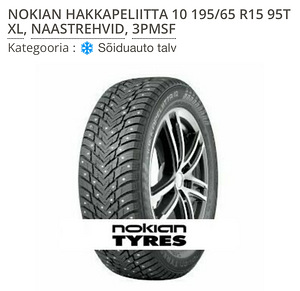 Naastrehvid NOKIAN HAKKAPELIITTA 10 195/65 R15 (2 foto / 2)