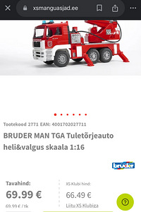 BRUDER MAN TGA Tuletõrjeauto heli&valgus skaala 1:16 (5 foto / 5)