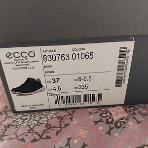Женская обувь Ecco (8 фото из 8)