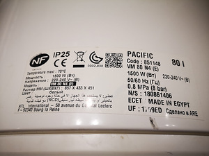 Boiler "PACIFIC" 80L (2 foto / 2)