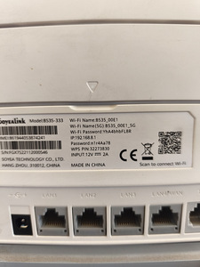 Huawei ruuter (1 foto / 2)