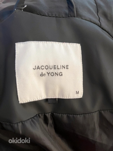 Женская куртка Jacoueline de YONG (фото #3)