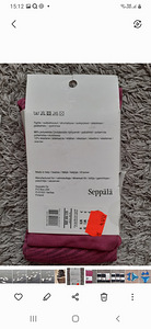 Sukkpüksid (2 foto / 2)