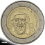 2 евро Франция 2012 UNC (фото #1)