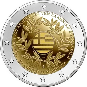 2 евро Греция 2021 UNC