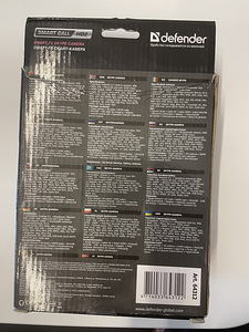 Skypekaamera defender (2 foto / 3)