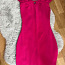 Платье розового цвета фуксии (фото #1)