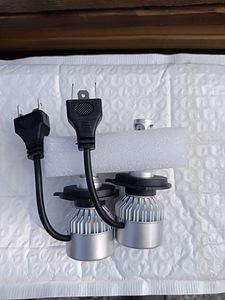 Led Pirnid H-4 (1 foto / 3)