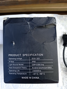 Led Pirnid H-4 (3 foto / 3)